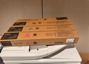 夏普（SHARP）DX-25CT-BA/CA/MA/YA 大容量墨粉套装（黑色青色品红色黄色各一支，适用DX2008UC/2508NC） 实拍图
