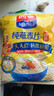 西麦全粒快熟燕麦片1000g 冲饮谷物营养早餐无额外添加蔗糖 实拍图