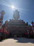 俞兆林（YUZHAOLIN）经络拍打神器中医拍八虚按摩捶敲打棒疏通经络肩颈养生锤送长辈 实拍图