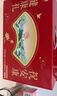 伊利中老年高钙低脂富硒奶粉 中老年奶粉 礼盒 营养品 送长辈 700g*2 实拍图