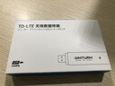 影腾随身wifi三网全国通用无线wi-fi6免插卡移动联通电信无限制大流量卡便携式网卡高速网络2026款5GHF 【插电款 即插即用】增强版旗舰WIFI全国通用 实拍图