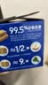 西麦西澳阳光全麦脆400g燕麦脆燕麦片冷泡低脂零食独立小包早餐代餐 实拍图