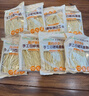 爷爷的农场高钙铁锌手工日晒鸡蛋面480g 用黄天鹅鸡蛋 宝宝面条儿童挂面早餐 实拍图