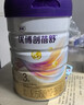优博剖蓓舒圣元3段858g幼儿配方剖宫产奶粉乳铁蛋白欧洲奶源12-36月 实拍图