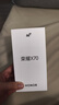 荣耀X70 焕新版 8+256 旭日金 十面抗摔 8300mAh青海湖电池 IP69防水 荣耀绿洲护眼屏 AI手机 国家补贴 实拍图