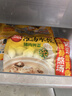 思念灌汤猪肉荠菜水饺1kg约50只饺子早餐儿童速食水饺 实拍图