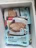 海名威冷冻格陵兰比目鱼900g/袋内含3包 鲽鱼 生鲜鱼类 海鲜 野生海捕 实拍图