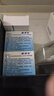 鼻可乐成人生理海盐水洗鼻器舒缓鼻炎鼻腔鼻窦3.5g*70袋洗鼻剂 实拍图