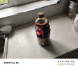 海天 生抽酱油 0添加松茸味极鲜1.9L【特级酱油松茸提鲜】味极鲜系列 实拍图