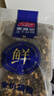 麦富迪猫粮 冻干鲜粮高蛋白成幼猫粮美毛亮毛 三文鱼鸡肉5.4kg 实拍图