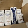 蒙牛特仑苏低脂纯牛奶250ml×16盒 健身减脂 送礼盒装端午礼盒 实拍图