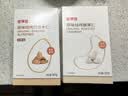 悠享佳 腰果仁越南大果原味腰果无添加坚果炒货孕妇儿童营养健康零食 原味焙烤 500g*1盒 实拍图