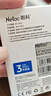 朗科（Netac）120GB SSD固态硬盘 SATA3.0接口 N530S超光系列 电脑升级核心组件  实拍图