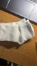 【新疆长绒棉】精梳棉袜子男女同款运动抗菌吸汗耐磨舒适透气高棉 3白2黑 均码 【中筒】 实拍图