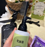 忆丝芸蛋白矫正直发膏免拉家用刘海定型柔顺拉直软化剂烫发水男女250ML 实拍图