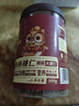 三只松鼠罐装坚果_琥珀核桃仁/500g  坚果炒货特产休闲零食干果端午送礼 实拍图
