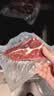 春禾秋牧 阿根廷安格斯原切上脑牛排净重1kg/5片牛肉生鲜烧烤健身夜宵 实拍图