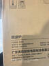 美的（Midea）【价保618】微波炉家用小型20升转盘加热 智能菜单 一键解冻 杀菌电子除味 薄膜按键（M1-L213C） 实拍图