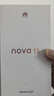 华为 nova 15 512GB 好搭紫 麒麟8020芯片 多焦段红枫影像 鸿蒙AI 臻彩OLED直屏鸿蒙手机【京东快递】 实拍图