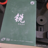 熊猫（PANDA） 双筒望远镜高清高倍军事带微光夜视观鸟专业级观月户外防水寻蜂 明锐10×42【ED SMC紫红膜】进阶推荐 实拍图