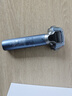 松下（Panasonic）【父亲节礼物】小锤子3.0电动剃须刀往复式顺滑双滚轮亲肤智能旅行刮胡须刀便携款送男友生日LM36 抗菌升级丨雾蓝色常规款 实拍图