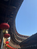 雅诗兰黛小棕瓶精华眼霜15ml护肤品化妆品淡化细纹生日礼物送女友 实拍图