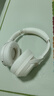 iKF T1 Pro【APP智联互动】头戴式蓝牙耳机无线有线hifi音质通话降噪环境音通透超长续航全景声云岩白 实拍图