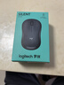 罗技（Logitech）M221 轻音鼠标 无线鼠标 办公鼠标 对称鼠标 带无线微型接收器 薄荷绿 实拍图
