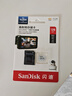 闪迪（SanDisk）128GB TF（MicroSD）4K内存卡 行车记录仪 监控摄像头专用 循环录制10,000小时 高耐用存储卡 实拍图