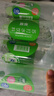 依能 青柠檬味苏打水饮料 无糖无汽弱碱 500ml*24瓶 塑膜装饮品 实拍图