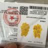 周大生黄金足金条金贴发财富贵金片生日礼物送女友 公主请发财 实拍图