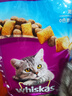 伟嘉猫粮老年猫粮老龄猫1.3kg海洋鱼味夹心粮全价粮 实拍图