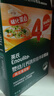 英氏婴幼儿彩蝶面南瓜菠菜味200g 辅食面条宝宝蝴蝶面 采销真验厂 实拍图