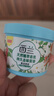 西兰空气清新剂柠檬2盒+茉莉1盒固体香薰厕所卫生间除臭除异味芳香剂 实拍图