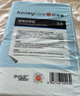 HONEYCARE好命家宠物尿垫猫狗尿片 训导防漏尿布 加厚狗狗厕所垫M码45*60cm 实拍图