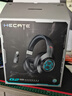 漫步者（EDIFIER）HECATE G2无线版 2.4G有线蓝牙四模头戴式耳机电竞游戏电脑无线专用三角洲FPS吃鸡无畏契约 黑色 实拍图