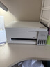 爱普生（EPSON）【6代新品】L3351墨仓式彩色打印机 微信打印/无线连接 家用AI学习打印机（打印、复印、扫描） 实拍图