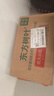 农夫山泉东方树叶菊花普洱500ml*15瓶无糖茶饮料0糖0脂0卡饮品整箱装 实拍图