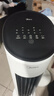 美的（Midea）【APP智能】家用空调扇落地遥控冷风扇/负离子净化加湿冷风机/水冷无叶塔扇强力制冷冷气扇AAF10MR 实拍图