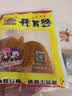 大福乐（DAFULE）开胃丝辣条 甜辣红烧口味出游办公室休闲解馋零食 72g*10包 实拍图