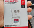 闪迪（SanDisk）128GB TF（MicroSD）内存卡 A1 U1 C10 至尊高速移动版存储卡 读速140MB/s 手机平板游戏机内存卡 实拍图
