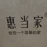 惠当家（Hui Dang Jia）铸铁电煎锅电饼铛无涂层多功能家庭用水煎包锅电热锅烙饼专用平底锅炒菜锅电烤锅煎饼机多用途锅 实拍图