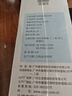 易简（yijan）自动吸发婴儿理发器轻音儿童理发器宝宝剃头器新生儿剪发电推子 实拍图