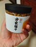 方家铺子中华老字号 大粒六星干贝250g 瑶柱扇贝肉火锅食材大号约300头/斤 实拍图