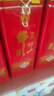 牛栏山白酒 百年珍品红铁盒  浓香型 口粮酒喜酒 纯粮整箱 过节送礼自饮 52度 500mL 6瓶 珍品红铁盒 实拍图