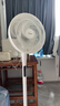 美的（Midea）【闪拆系列】一键闪电拆装直流变频家用语音电风扇一级能效静音落地扇大风力卧室立式电扇SDJ30BC 实拍图