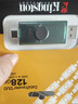 金士顿（Kingston）128GB Type-C USB3.2 双接口U盘 DTDEG2 大容量办公车载优盘 适用于安卓苹果手机电脑 实拍图