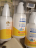 协和金盏花维生素E乳100ml*3儿童维e乳膏补水保湿温和护肤痱子疹子 实拍图