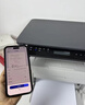惠普（HP）116w 激光无线打印机 多功能家用办公打印机 无线打印 复印机扫描一体机黑白（1136w焕新版） 实拍图