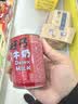 旺旺旺仔牛奶125ml*16盒+旺旺乳酸菌125ml*4盒 端午礼盒装 送礼佳品 实拍图